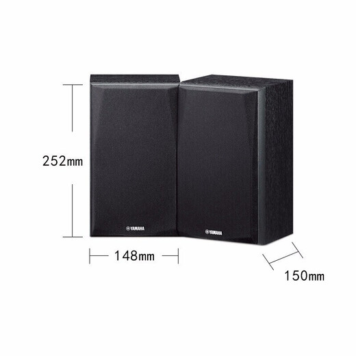 雅马哈（YAMAHA）NS-71 组合式影院音箱 中置环绕 家用 音响套装 需搭配功放 环绕【两件套】黑色