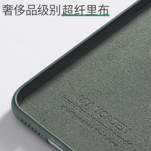 奶小鸭 适用苹果手机壳 iphone保护套防摔超薄软壳男女款液态硅胶全包 苹果XR手机壳【薰衣草灰】+全屏钻石膜