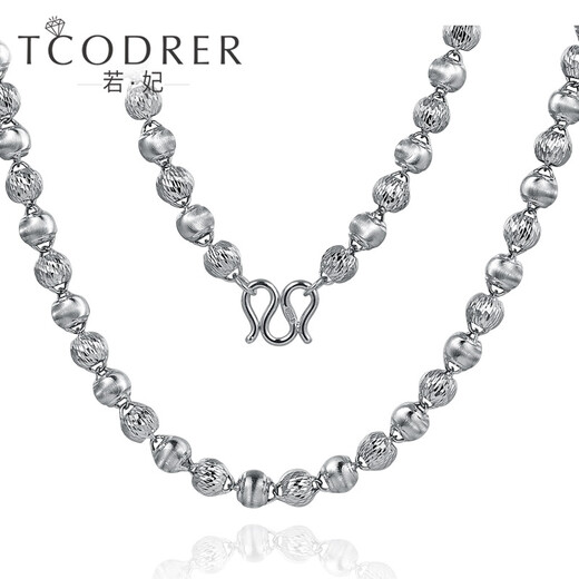 Ruofei men's platinum necklace pt950 fashionable cat eye trendy men's platinum necklace round bead platinum men's chain thick clavicle chain pt950 56-58 cm 38-40 g