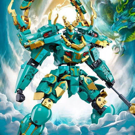 Little Luban Building Blocs assemblé Monkey King White Dragon Horse Mountain Sea Jing Qinglong White Slot Mecha Boy Toys 61 Gift's Day Gift White Slot Mecha 679 Numéro de grain