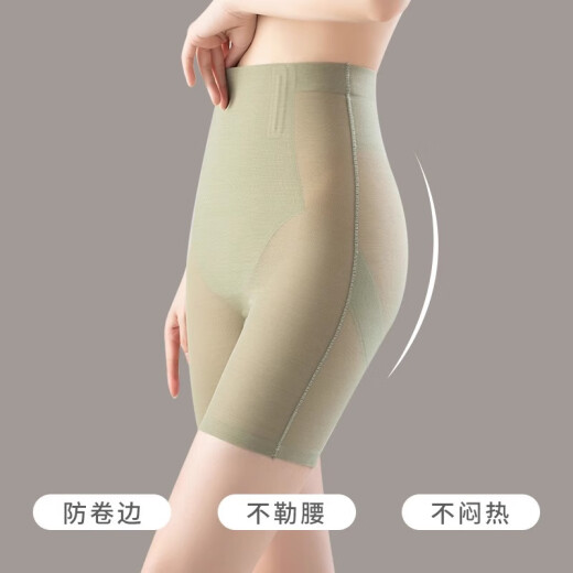 浪莎收腹提臀裤防走光收小肚子高腰强力无痕束腰塑身安全裤 肤色 L 