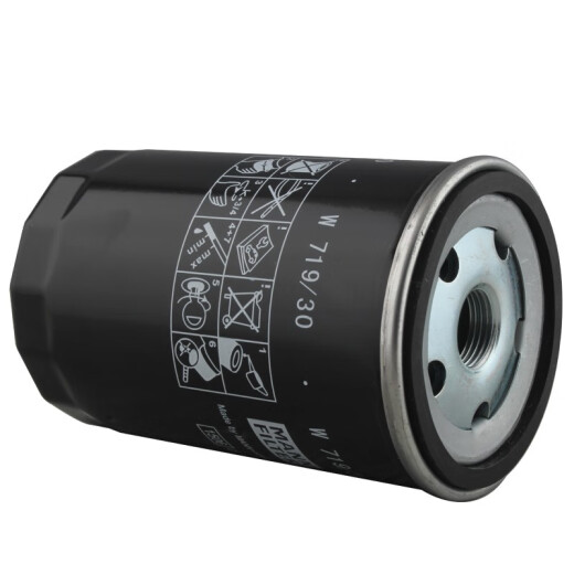 曼牌（MANNFILTER）W719/30机油滤芯格适用明锐/途安宝来/帕萨特/领驭/奔腾B50