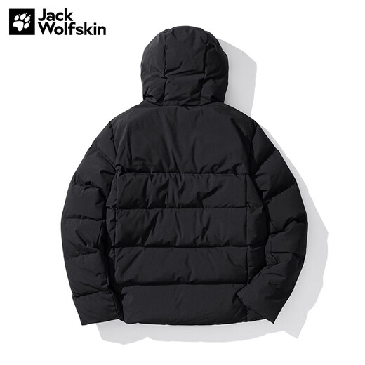 Jack Wolfskin Wolf Claw Down Jacket Men's Autumn and Winter Outdoor Sports Windproof Warm and Coldproof Hooded 700 Puff Down Jacket Men 3071-6000/Black/It is recommended to take one size larger 3XL 185/112A Down Filling Capacity 329G