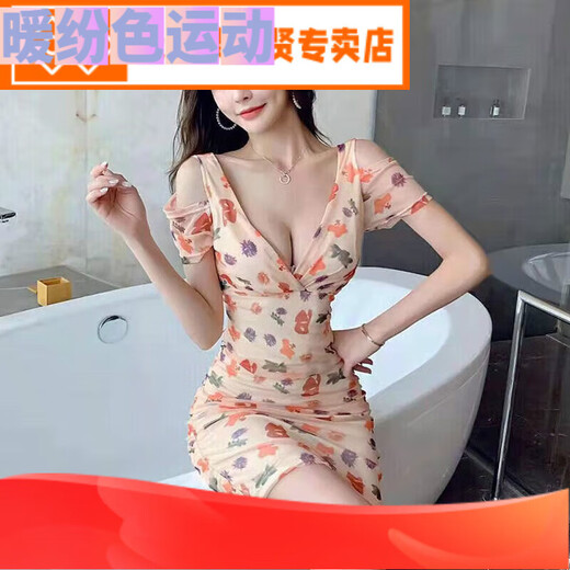 乐漫咪低胸连衣裙性感女装包臀短裙深领夜店工衣弹力网纱技师工作服夏 L 120斤左右