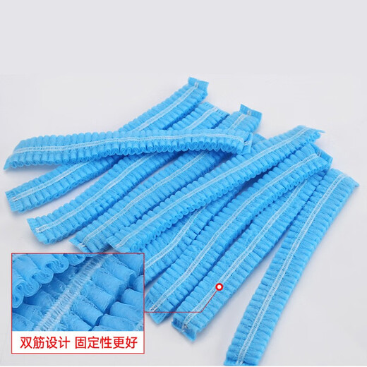 安美尚（ams）一次性帽子加厚无纺布头套透气网头发帽厨房食堂厨师无尘车间工作卫生防尘头罩男女一百个蓝色