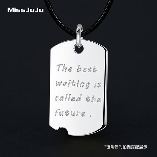 Miss JuJu platinum pendant for men, PT950 platinum, you can look forward to Fang brand fashion personalized pendant for women in the future, women's small version, weighing 3.4-3.6g + delivery silver chain