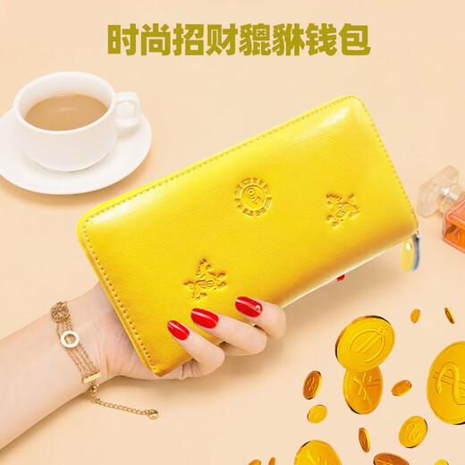 Cowley Keller men's wallet men's long leather wallet Pixiu lucky handbag head layer cowhide clutch Valentine's day gift yellow [英英英英英英语] 20*2.6*10cm