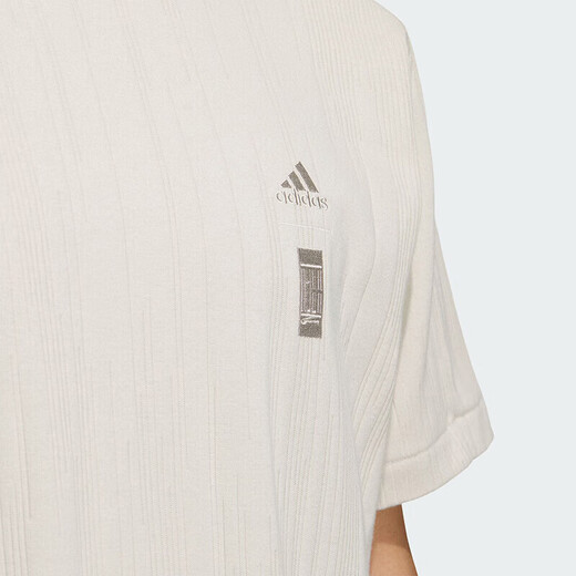 Camiseta de manga corta de Adidas Camiseta de manga corta 2024 Summer New Sportswear Wuji Series Wuji Comunor Breathable Round Neck Top IW1517 Clear Brown S