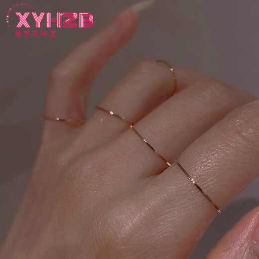 Fat Donglai's same style 18k rose gold ring, ultra-fine minimalist 18K gold-filled ring for women, light luxury, rose gold - single price + high-end gift box, US No. 8, 115 Jin Jin is equal to 0.5 kg ~130 Jin Jin is equal to 0.5 kg
