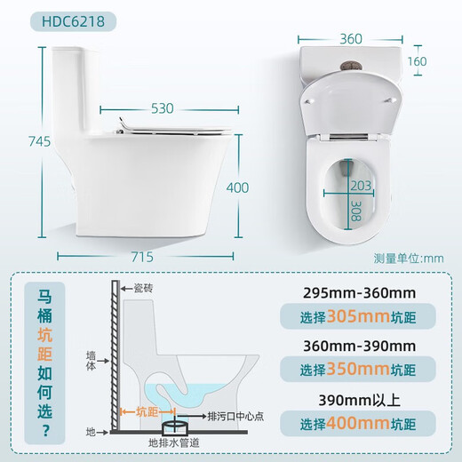Huida Baño 6218 Bombeo de baño Gran impulso Tipo de sifón Cerámico Común 6218 Valor de alto valor y tapa rápida Efecto de agua de primer nivel 400 mm