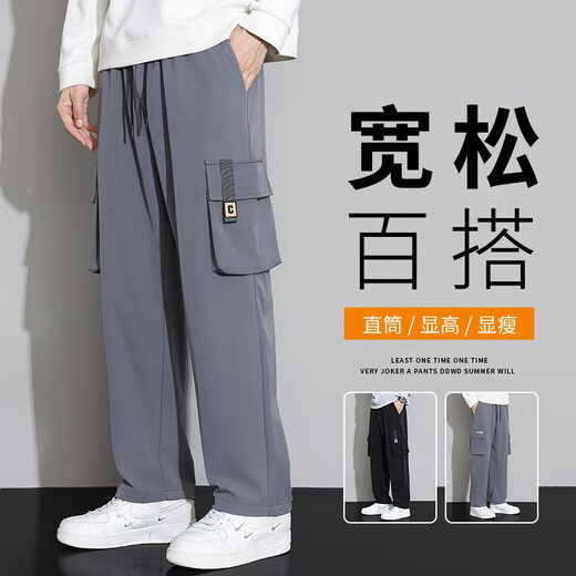 战枫（zhanfeng）M-8XL特大码工装裤男春夏休闲束脚裤宽松腿粗加肥加大码胖子裤子 黑色9930款 XL建议130-145斤