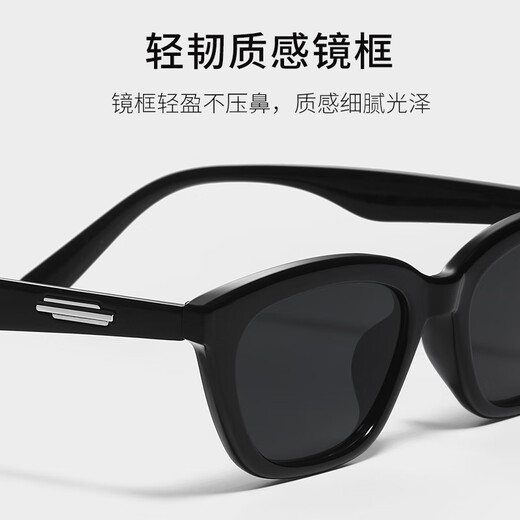 羽俙碧zara日落王嘉尔GM墨镜男痞帅复古感小框猫眼太阳眼镜女潮 王嘉尔黑框灰片（829）