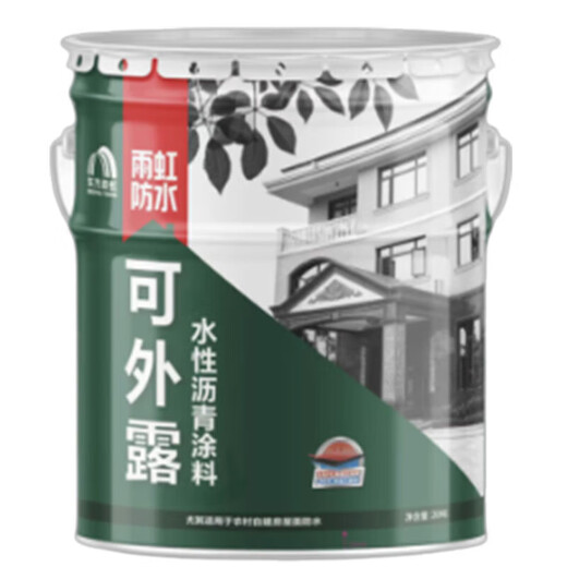 Yuhong waterproof roof waterproof coating can be exposed. Water-based asphalt bungalow floor leak repair king. Oriental Yuhong roof can be exposed black + rolling brush + cloth leak plug 20kg