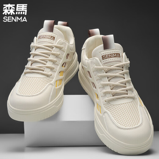 Senma zapatos para hombres Summer versátiles versátiles blancos suaves de los hombres livianos