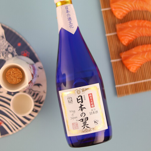 梵 日本之翼清酒 720ml 纯米大吟酿 日本进口 甘口 日料佐酒 礼盒装