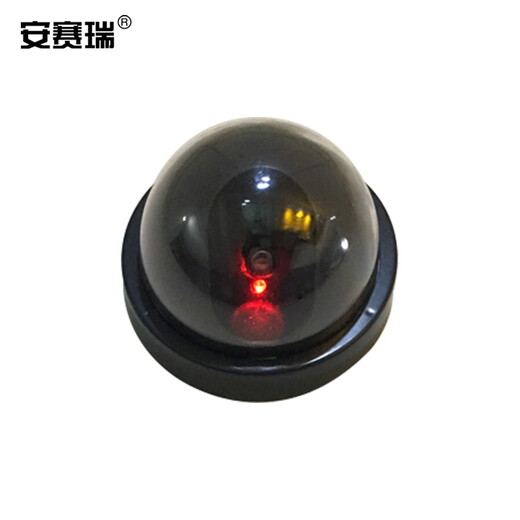 Ansery simulation camera hemispheric security deterrent with flashing red light monitor (battery not included) ABS 311252