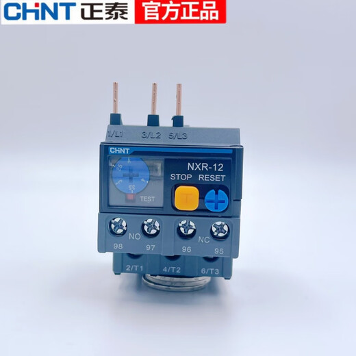 Chint NXR-12 Kunlun thermal relay with NXC-09M10 0.1-1.6-2.5-4-6-10-12A NXR-12 0.4-0.63A