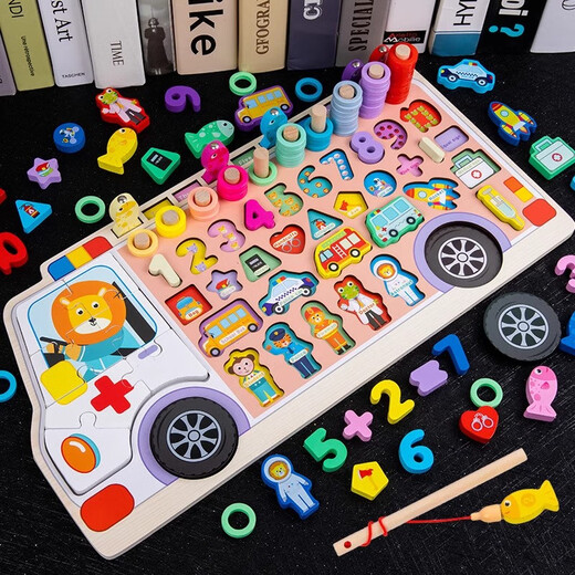 
Beizhi Deer Infant Children's Building Blocks Puzzle 2 to - 3 years old 1 and a half baby hand-catched drawing board maze boy and girl cognitive enlightenment toys Dinosaur movement logarithmic board drawing board