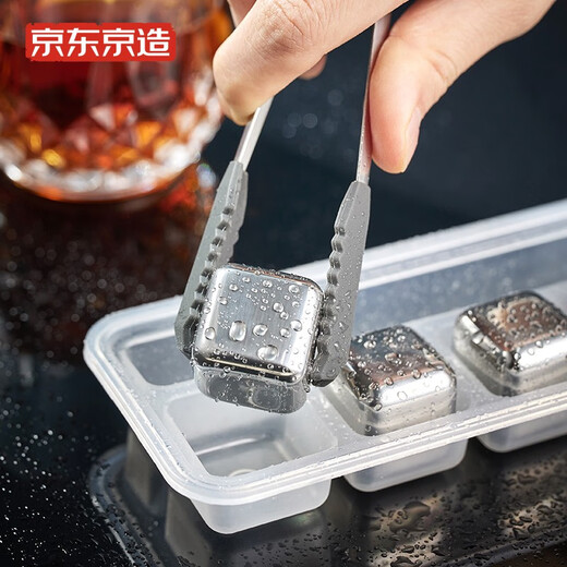 Made in Tokyo, ice cubes 304 stainless steel ice cube metal ice making artifact eight pieces + silicone ice clip + PP box