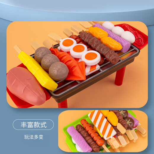 爸爸妈妈烧烤玩具烤串迷你小厨房过家家仿真做饭儿童玩具女孩3-6岁礼物