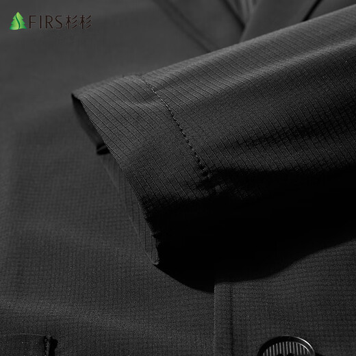 
Shanshan UPF50+ ice silk sunscreen suit men's summer thin single quick-drying skin suit jacket men's clothing