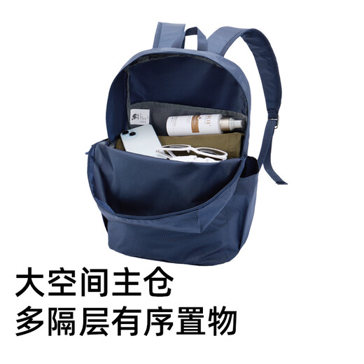 骆驼（CAMEL）轻便双肩背包骑行背包纯色折叠包户外运动休闲旅行登山包藏蓝