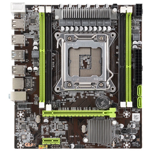 Mingsu X79G versión verde placa base placa grande 2011 pin placa grande X79 placa base de escritorio x79 set segunda placa base B660 compatible con v2 X79 e-sports placa grande compatible con cuatro zócalos de memoria