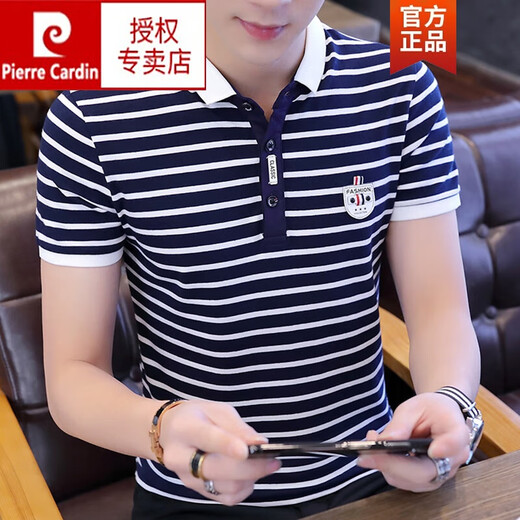 
Pierre cardin summer business casual men's short-sleeved t-shirt lapel striped polo Paul shirt middle-aged and young large-size clothes 7029 sky blue XL