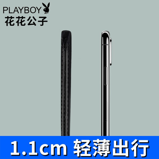 Playboy (Playboy) Brieftasche für die echte Lederkopfschicht für Männer Kaufläden mit kurzer horizontaler Brieftasche für Vater Freund Geburtstag Valentinstag Geschenk Elegant Schwarz [Geschenkbox]
