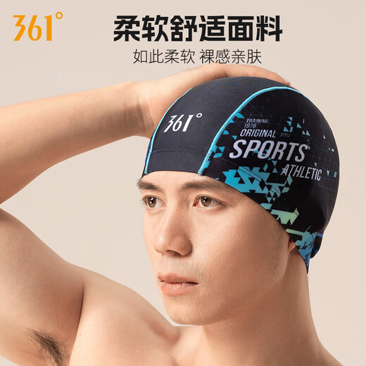 361 Men's cloth swimming cap for women with long hair, large head circumference swimming cap swimming equipment 8163 camouflage black
