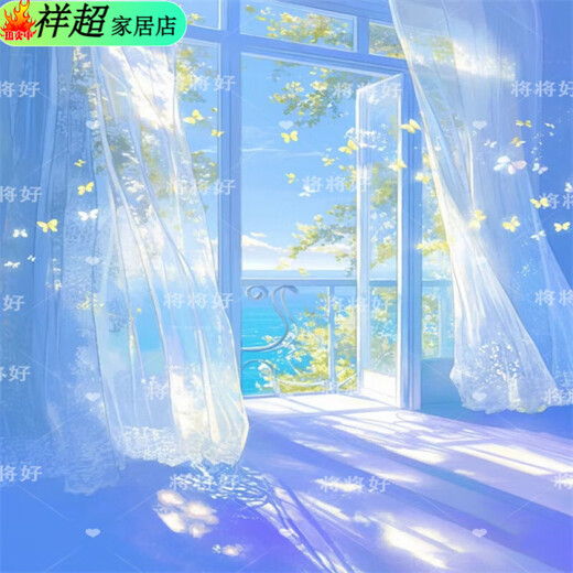 梦幻窗帘背景布多巴胺动漫风网红主播聊天拍视频直播3D装饰背景布 12034 宽2.5米高2米   赠无痕钉