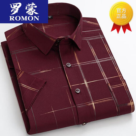 
ROMON high-end summer ice silk shirt men's short-sleeved real pocket middle-aged and elderly dad wears half-sleeved shirt casual qq-dx-9501-11 light blue M 3890Jin [Jin equals 0.5 kg] wear within