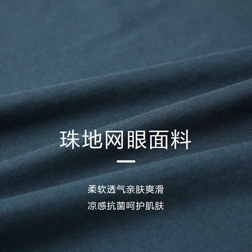 HLA Hailan House short-sleeved Polo shirt for men, skin-friendly and cool, contrasting chest printed Polo shirt for men