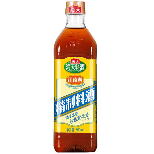 Boîte-cadeau d'assaisonnement haïtien B (boîte jaune) 3890 ml