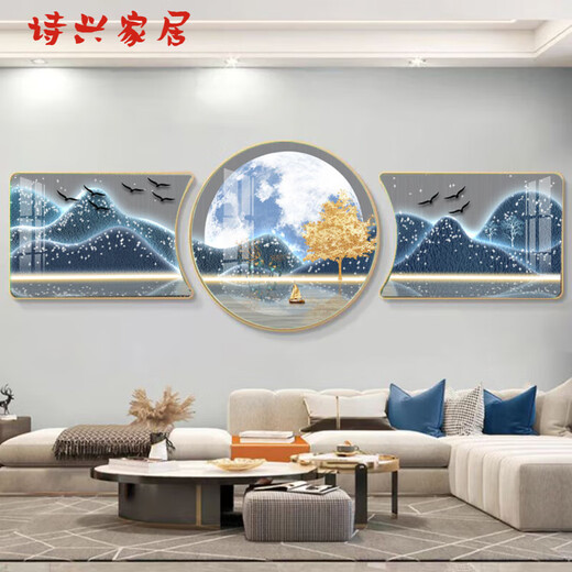 客厅挂画2024年新款立体2024新款客厅大白墙三联画现代轻奢装 P3291 40*30/40*40/40*30三联质感纹理