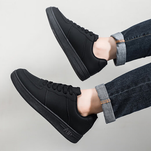 Bonaling-Schuhe Herren-Freizeitbrettschuhe Arbeitsschuhe Frühlings- und Sommergrößen-verstärkt atmungsaktive Sportschuhe Herren koreanische Schuhe schwarz [42]