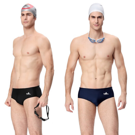 YINGFA men's solid color wide-brimmed briefs professional competition training racing dry breathable chlorine-resistant comfortable swimming trunks equipment 9109-1 black 2XL (waist circumference 83-88cm)