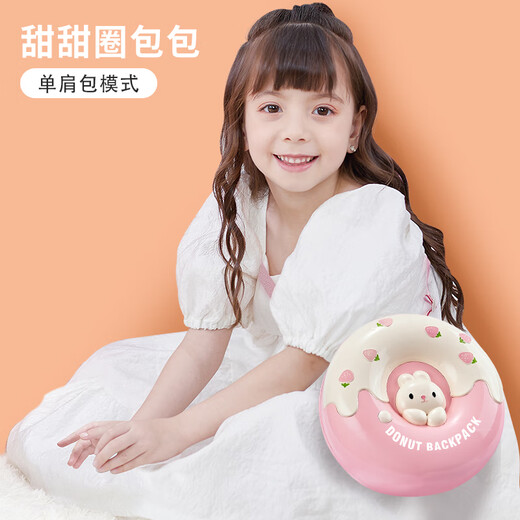 雅斯妮娃娃玩具女孩过家家公主屋甜甜圈厨房换装洋娃娃DIY儿童生日礼物