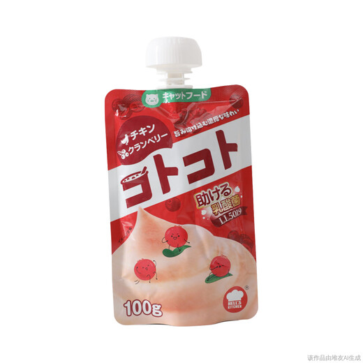 Gulu Season Gulu Sauce Hell's Kitchen Cat Hydrating Snacks for Fattening and Cheek Meat Soup Gulu Soup Soft Package for Pet Cats Adult Cat Chicken Cranberry 100g (Shelf life until 25.11.01 100g90g