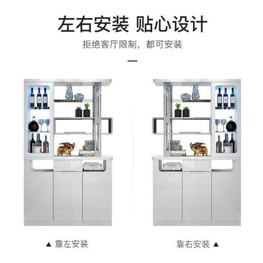 弥科优客厅隔断柜现代简约玄关柜酒柜展示柜屏风置物柜功能鞋柜储物柜 9898间厅柜(长1.2米) 框架结构