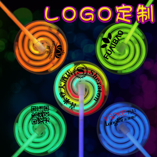 Glowing rotating fluorescent lollipop windmill children's toys luminous fluorescent stick street stall kindergarten sharing gift 1 fairy stick