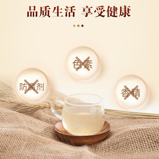 周氏好印象鲜炖冰糖虫草燕窝礼盒装即食送礼孕妇可吃过年送礼老人 鲜炖冰糖燕窝700ml