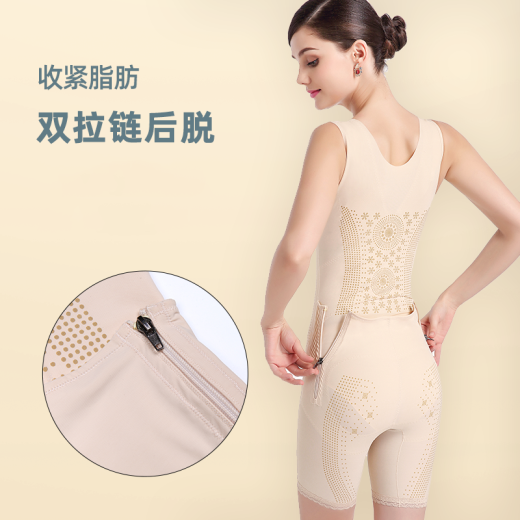 [Free resize if you lose weight] Women's tummy control, seamless corset, postpartum corset, rear-removable one-piece underwear, butt lifting, shaping, ultra-thin spring, autumn and winter breathable [removal after zipper] Black XL [suitable for 111-125Jin[Jin, equal to 0.5 kg]]