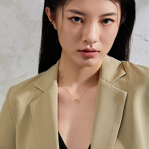 Saturday Fortune (ZLF) yellow 18K gold diamond Möbius ring necklace for women, geometric double ring pendant as a holiday gift for girlfriend, chain length 40+5CM adjustable