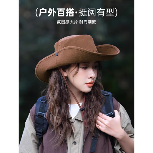 Lugeli Cowboy Hat American Retro Western Sun Protection Hat Women's Hiking Outdoor Hiking Fisherman's Hat Men's and Women's Hiking Hat Coffee Color
