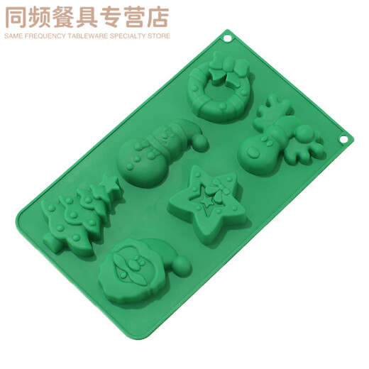 
Jiaxun Ge 6-continuous tree silicone cake mold Six-hole old man bell baking mold handmade soap mold YH677