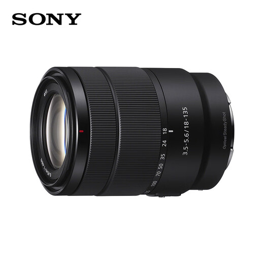 Sony (SONY) APS-C half-frame standard zoom lens E-mount zoom lens landscape portrait travel snapshot home use 18-135 original packaging