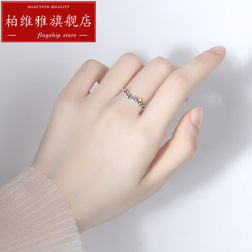 Pavilion Star Platinum Ring Carved Platinum Ring Women's Pt950 Open Ring Birthday Gift 7 PT950 Star Ring 1.8-1.89g