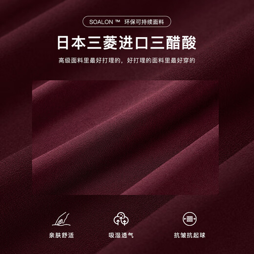 Robe d'acide sanacétique de Yingzhishang pour femmes 2025 au début du printemps Nouvelle taille et et élégant Tempérament en forme de coeur Robe de col de coeur ZF03125 Wine rouge M (38)
