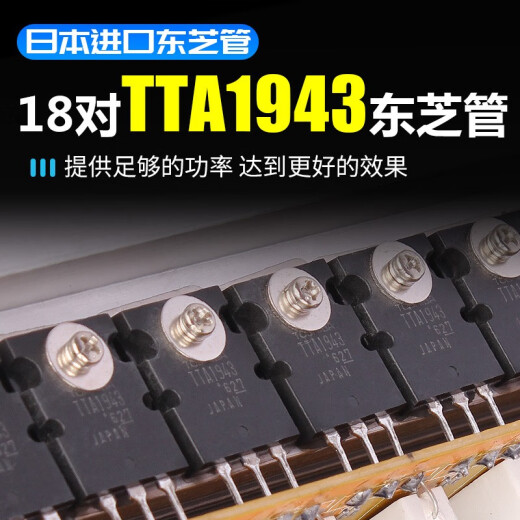 NXG CA系列专业舞台大功率2U3U功放双通道大型户外演出线阵重低音炮HIFI音箱纯后级放大功放机 CA2=450W+450W